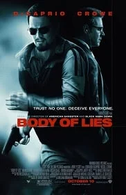 Body of Lies (2008) แผนบงการยอดจารชนสะท้านโลก