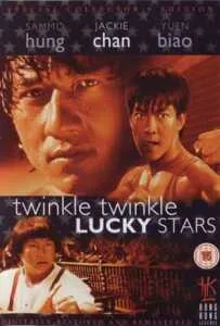 My Lucky Stars 2 Twinkle Twinkle Lucky Stars ขอน่า อย่าซ่าส์