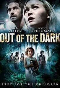 Out of the Dark (2015) มันโผล่จากความมืด