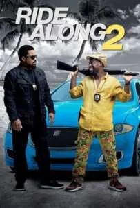 Ride Along 2 (2016) คู่แสบลุยระห่ำ 2