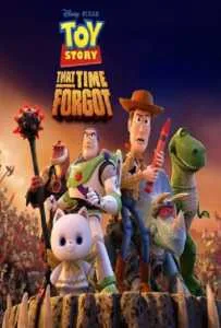 Toy Story That Time Forgot (2014) ทอยสตอรี่ ตอนพิเศษ คริสมาสต์