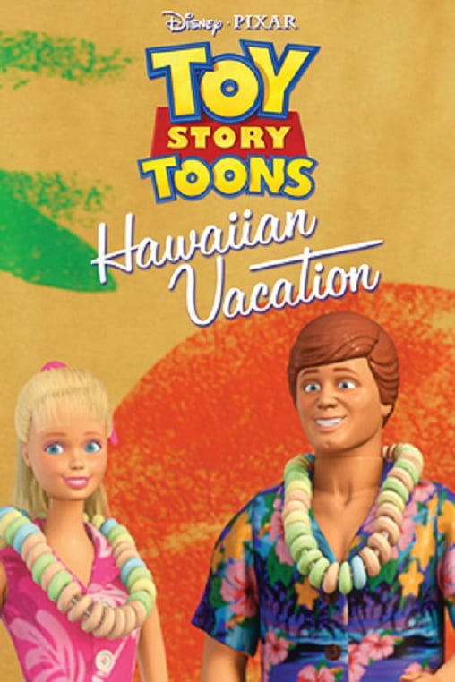 Toy Story Toons Hawaiian Vacation (2011) ทอย สตอรี่ หรรษาฮาวาย • VeryFastMovie