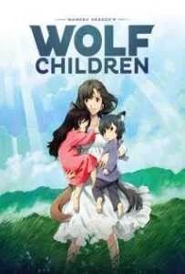 Wolf Children (2012) คู่จี๊ดชีวิตอัศจรรย์