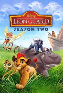 The Lion Guard Season 1 เดอะ ไลอ้อน การ์ด ภาค 1