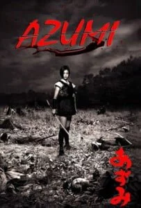 Azumi (2003)