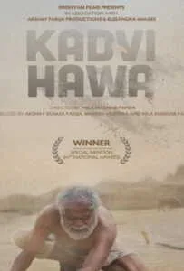 Kadvi Hawa (2017)