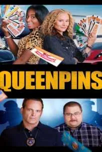 Queenpins (2021) โกงกระหน่ำ เจ๊จัดให้