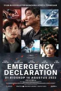 Emergency Declaration (2021) ไฟลต์คลั่ง ฝ่านรกชีวะ