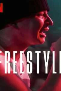 Freestyle (2023) ฟรีสไตล์