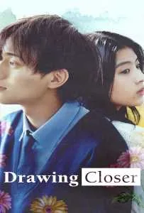 Drawing Closer (2024) วาดรัก... จนกว่าจะหมดเวลา