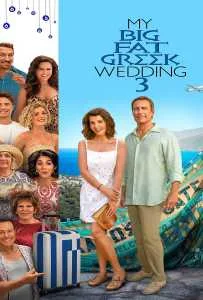 My Big Fat Greek Wedding 3 (2023) รวมญาติงานแต่งตระกูลจี้วายป่วง 3