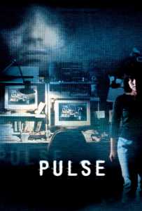 Pulse (2001)ไคโร่...ผีอินเตอร์เน็ต