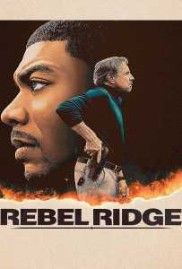 Rebel Ridge (2024) เรเบลริดจ์ ผ่าเมืองอยุติธรรม