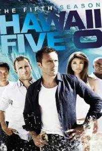 Hawaii Five-O Season 5 (2014) มือปราบฮาวาย ปี 5