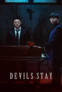 Devils Stay (2024) ปีศาจปรสิต