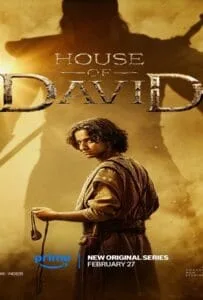 House of David Season 1 (2025) ราชวงศ์ดาวิด